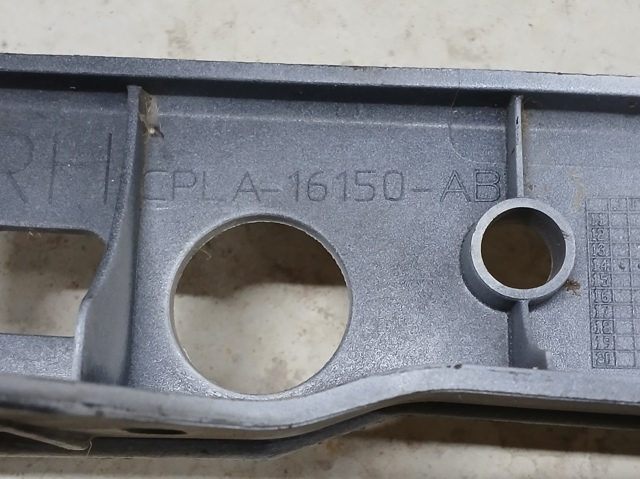 CPLA16150AB LAND ROVER купить в Сумы