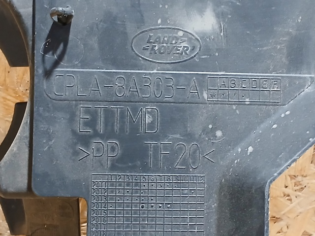 CPLA8A303A LAND ROVER Воздуховод (дефлектор) радиатора верхний купить в Украина
