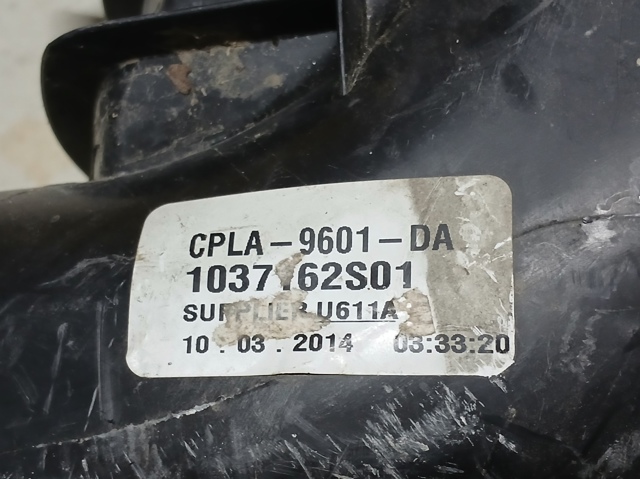 CPLA9601DA купить Украина