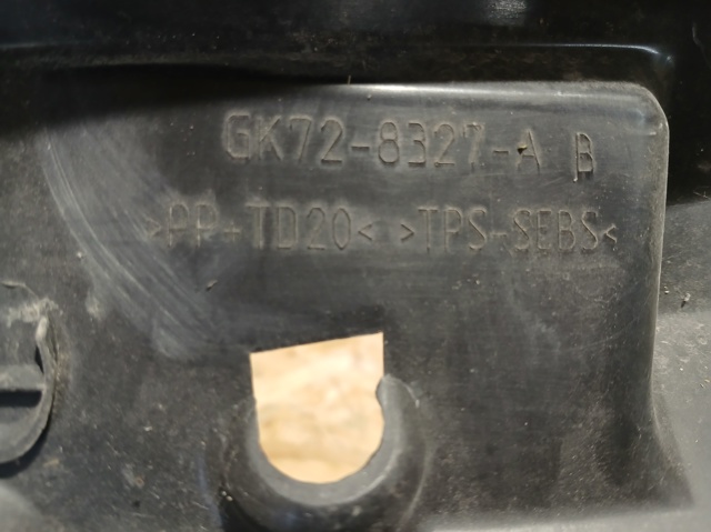 LAND ROVER GK728327AB в наличии Полтава