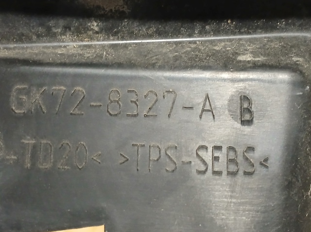 GK728327AB LAND ROVER купить в Украина