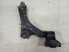 Рычаг передний нижний левый land rover discovery sport l550 J9C33A053AC