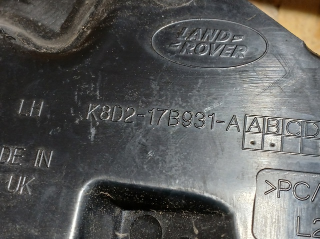 K8D217B931A LAND ROVER купить в Киев