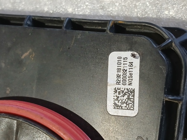 R292181010 купить Николаев