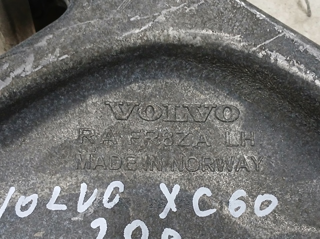 VOLVO RAFR8ZA в наличии Житомир