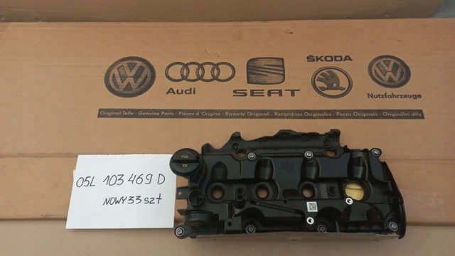 Крышка клапанная 05L103469E VAG