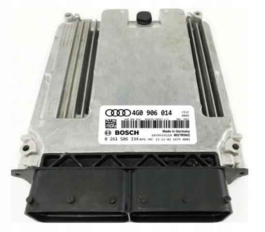 4G0906014 VAG Блок управления двигателем купить в Каменское
