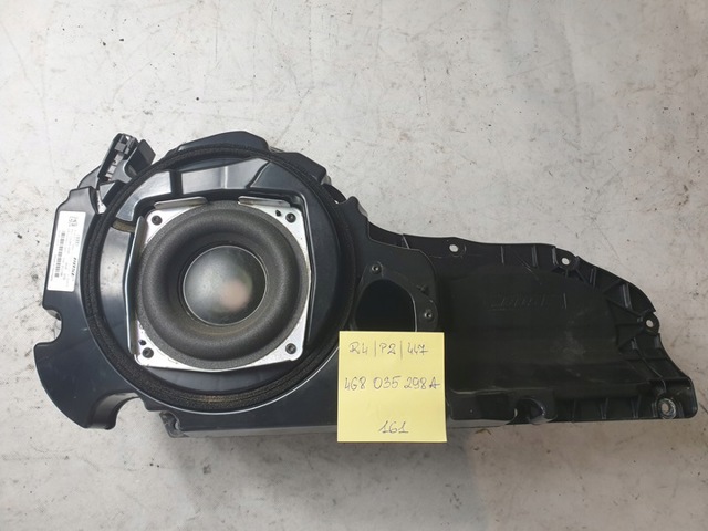 4G8035297A VAG Динамик передней двери купить в Кривой Рог