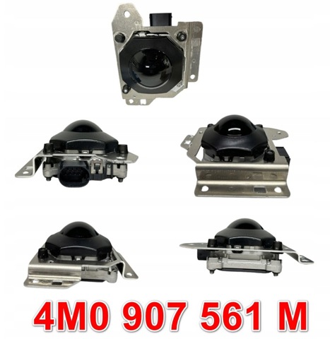 Модуль управления круиз-контролем 4M0907561M VAG