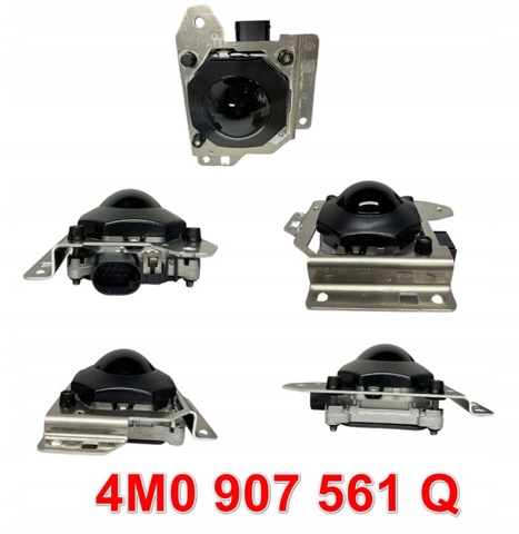 4M0907561Q купить Украина