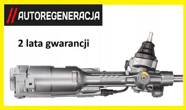 VAG 4M1423055M Рулевая рейка в наличии Николаев