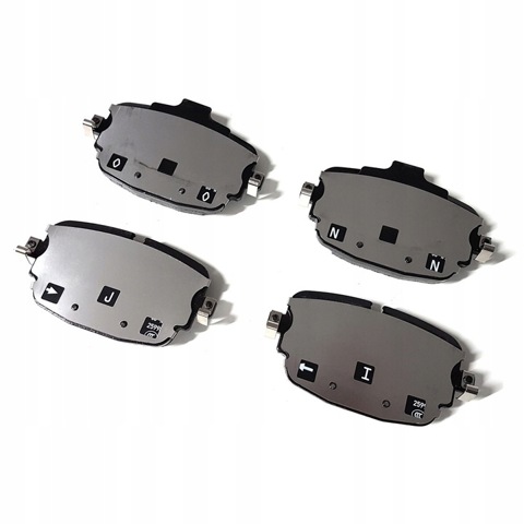 4M8698451 Колодки тормозные задние дисковые купить Кривой Рог