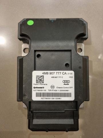 VAG 4M8907777CA Блок управления акпп в наличии Киев