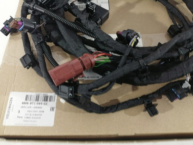VAG 4M8971095GC в наличии Украина