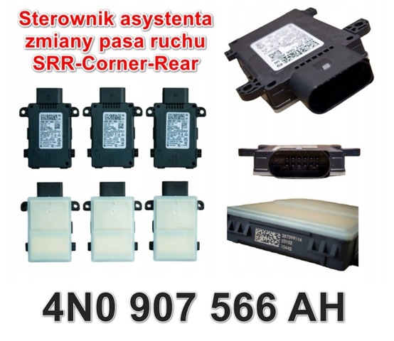 VAG 4N0907566AF в наличии Хмельницкий