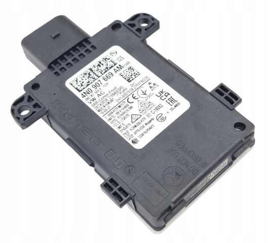 4N0907669 купить Черновцы