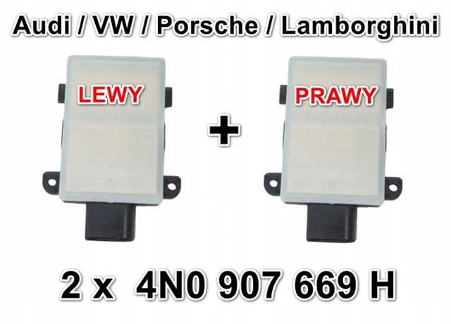 VAG 4N0907669AF в наличии Житомир