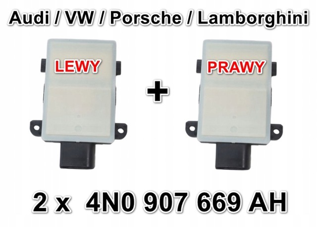 4N0907669AH купить Украина
