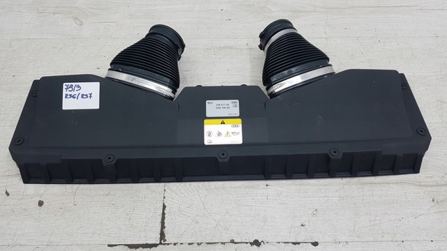 8W0010560C VAG купить в Черновцы