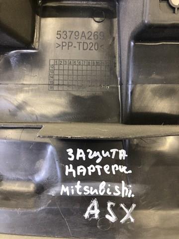 5379A269 Защита бампера переднего купить Хмельницкий
