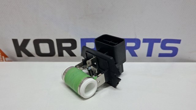25385C2000 купить Николаев