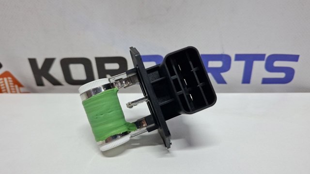 25385C2000 купить Одесса