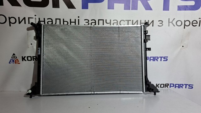 253E0GI000 купить Хмельницкий