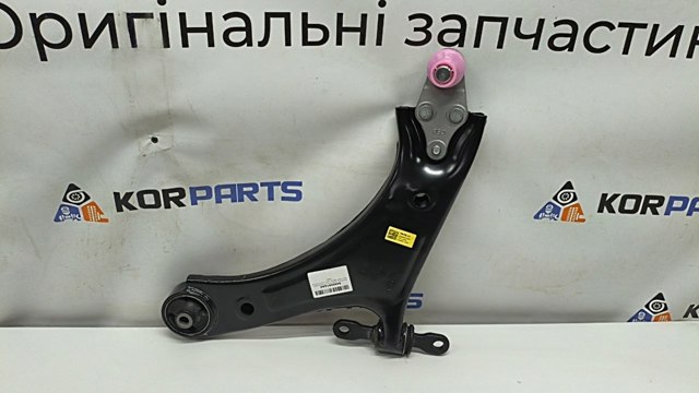 54500S1AA0 HYUNDAI Рычаг передней подвески левый купить в Ужгород