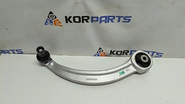 Передний нижний рычаг 54506CU000 HYUNDAI