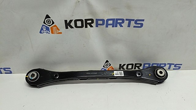 Балансир задний верхний 55250GI000 HYUNDAI