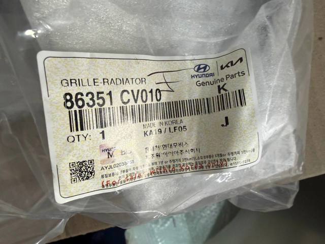 HYUNDAI 86351CV010 Решетка радиатора в наличии Винница