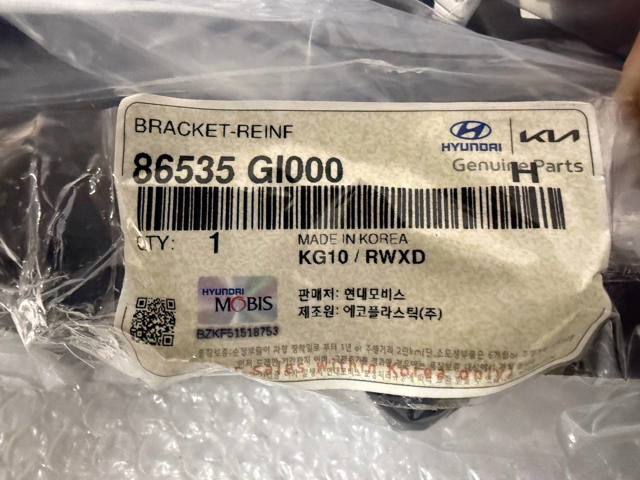 HYUNDAI 86535GI000 Кронштейн решетки радиатора в наличии Павлоград