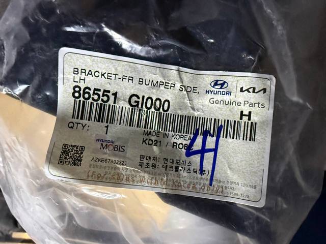 HYUNDAI 86551GI000 Кронштейн бампера переднего внешний левый в наличии Каменское