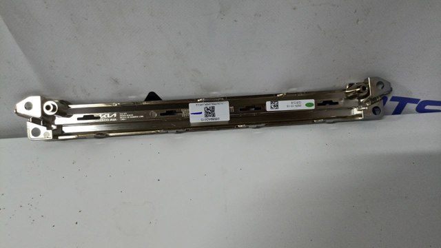 86569AO010CAD купить Украина