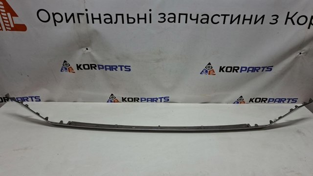 HYUNDAI 86569GI010SCR Накладка бампера переднего центральная в наличии Черновцы