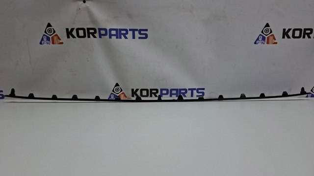 86569K2000 купить Запорожье