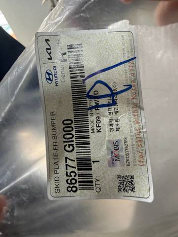 HYUNDAI 86577GI000 Накладка бампера переднего центральная в наличии Полтава