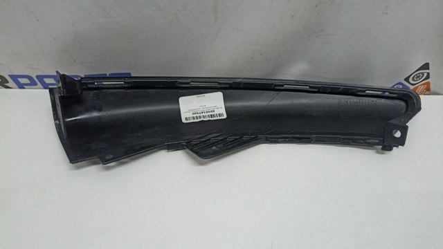 HYUNDAI 86593AT000 в наличии Тернополь