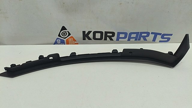 865C5KL000 купить Харьков