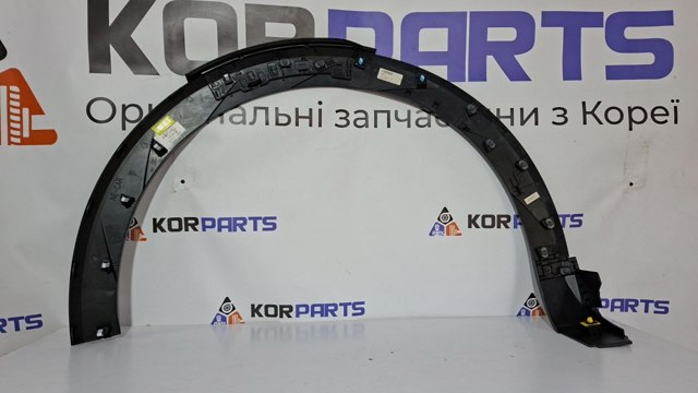 87712GI000CA HYUNDAI купить в Кривой Рог