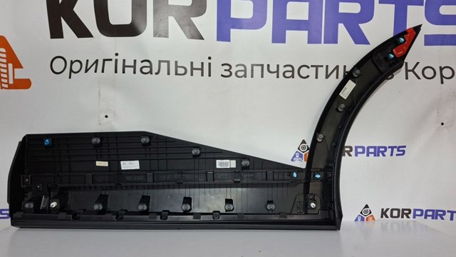 87732GI000CA HYUNDAI купить в Житомир