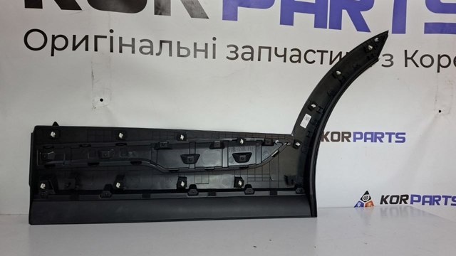 87732P1300BKL купить Винница