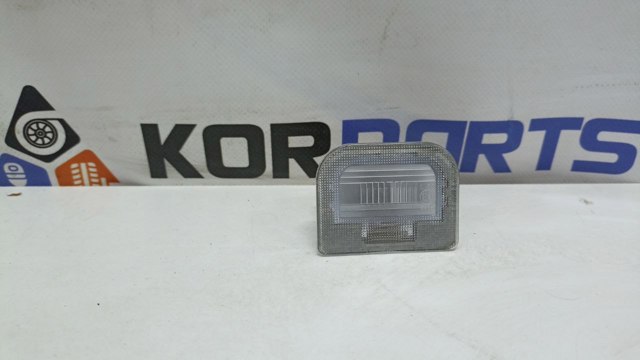Фонарь подсветки заднего номера 92501D4000 HYUNDAI
