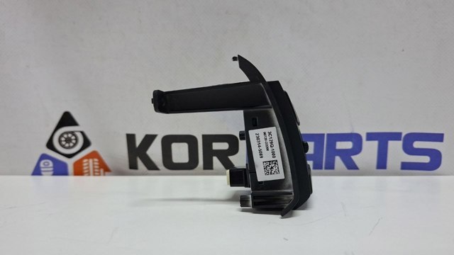 96720D3200 HYUNDAI купить в Николаев