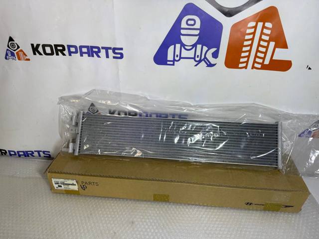 HYUNDAI 97606GI000 Радиатор кондиционера в наличии Одесса
