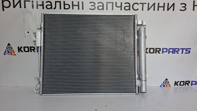 HYUNDAI 97606P0000 Радиатор кондиционера в наличии Ужгород