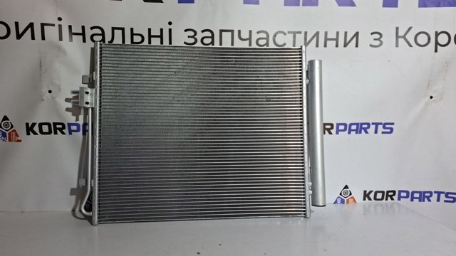 Конденсатор Hyundai Santa Fe IV