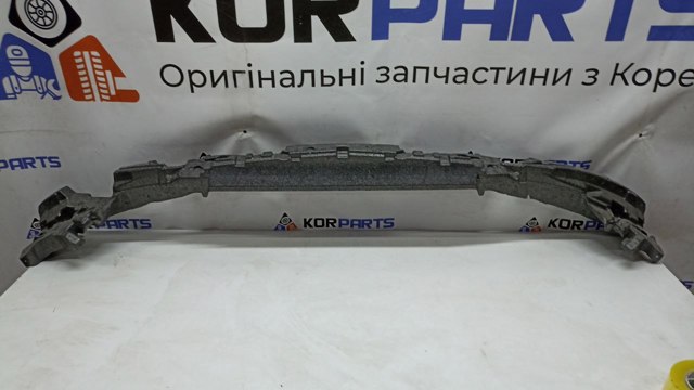 A2138850237 MERCEDES Абсорбер переднего бампера купить в Запорожье