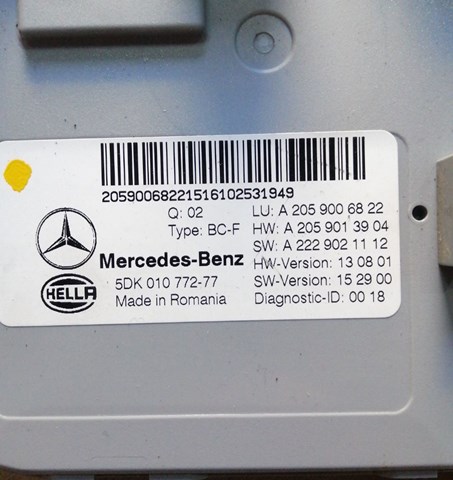 MERCEDES 2059006822 Блок управления сигналами SAM в наличии Каменское