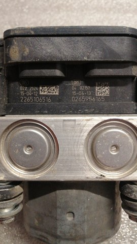 NISSAN 2265106516 Блок управления АБС (ABS) гидравлический в наличии Харьков